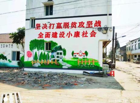 得荣手绘文化墙的优势以及选择它的理由
