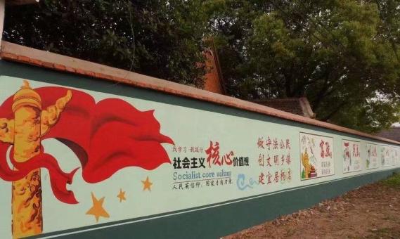 得荣墙体广告之彩绘