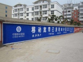 得荣如何打造能够“让人记住”的广告