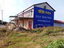 得荣必须知道的墙体广告形势