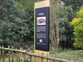 得荣标识牌材料选择和运用的注意事项