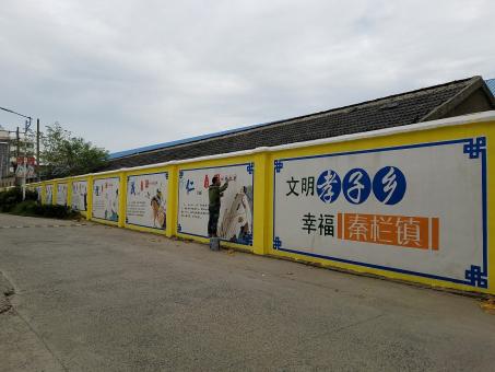 得荣墙体彩绘文化墙，一般能保持多长时间？