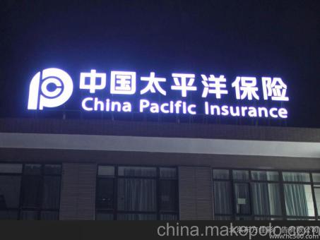 得荣背光发光字原来有这么多优势,难怪有眼光的客户都选它