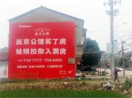 得荣做户外墙体广告，一定要避开这4大雷区