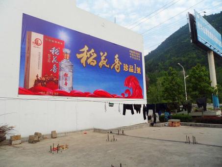 得荣墙体喷绘广告效果怎么样？
