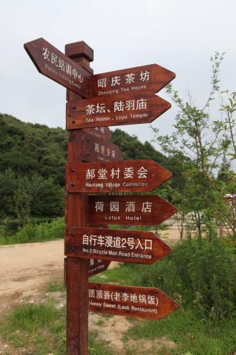 得荣标识标牌的类别有哪些？制作工艺都有哪些要求？看完就懂了！