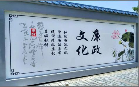 得荣文化墙可以用哪些字体你知道吗？