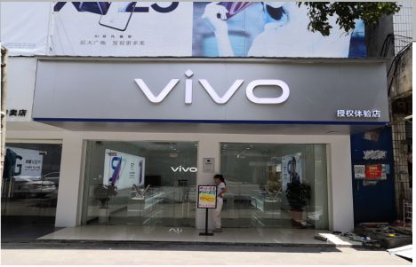 得荣店招禁忌你中招了吗？