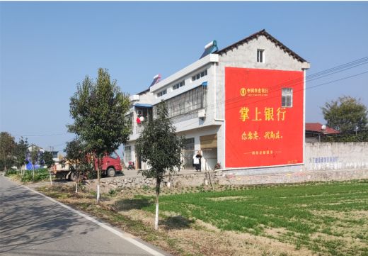 得荣墙体广告具有的独特优势