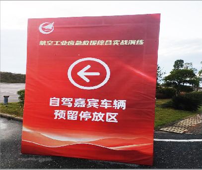 得荣户外广告牌用什么材料做最好？