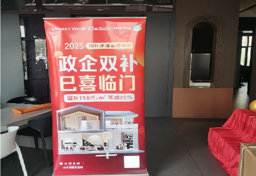 得荣户内写真的特点是什么？
