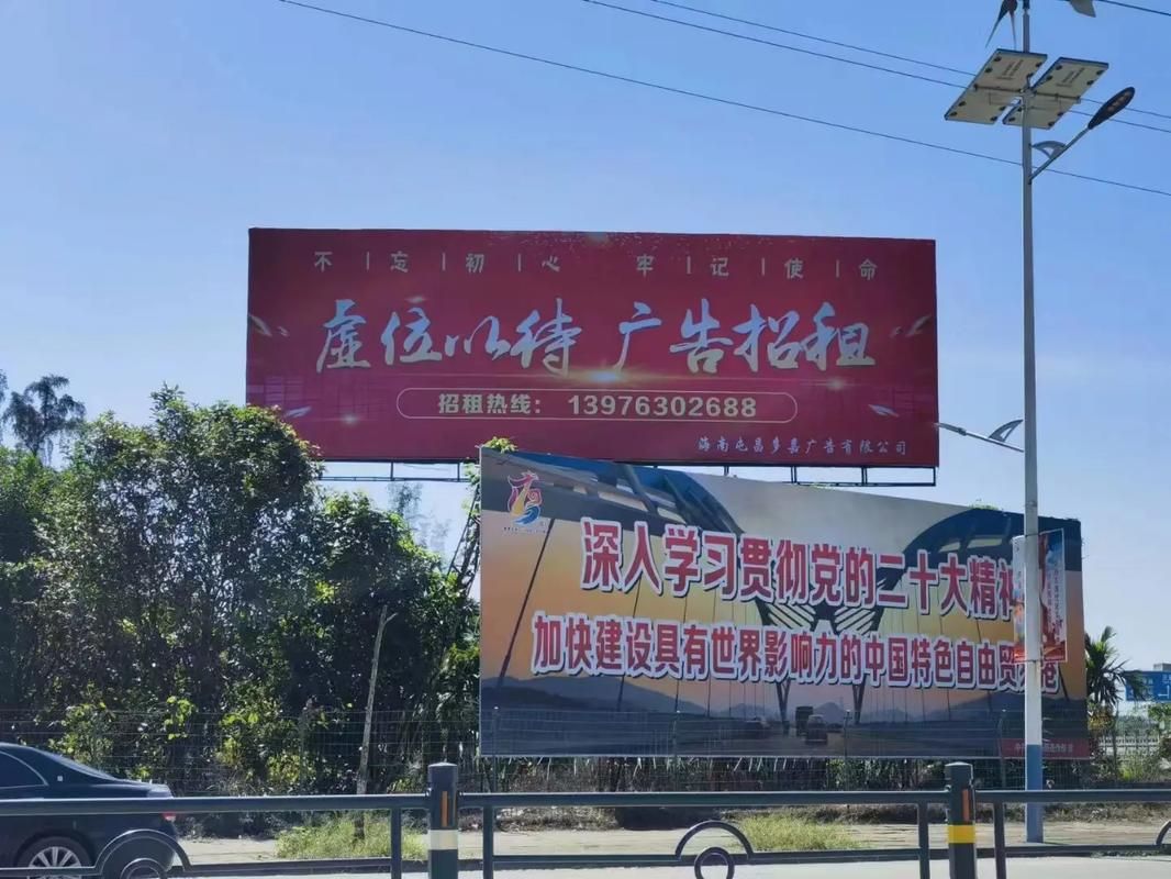 得荣户外大牌广告如何能帮助客户实现精准投放、效果翻倍？