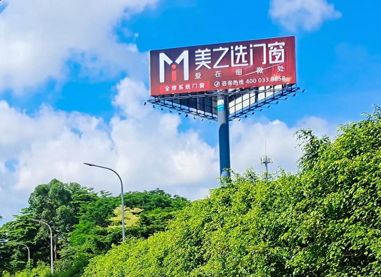 得荣高速高炮广告独特的传媒优势性
