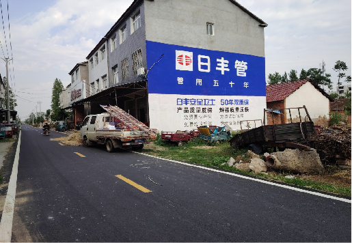 得荣墙体广告制作复杂吗?
