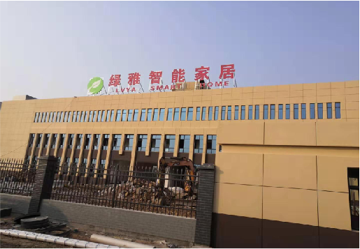 得荣如何选择大楼发光字？