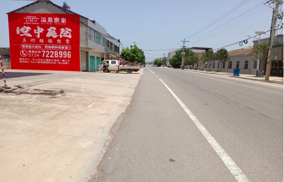 得荣墙体广告能用的好材料有哪些？