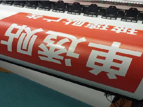 得荣单透的特点和效果。