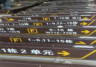 得荣广告标识中，常见的几种安装方式。