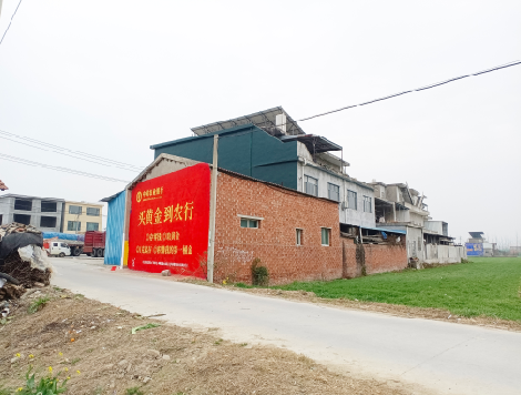 得荣制作墙体广告思路。