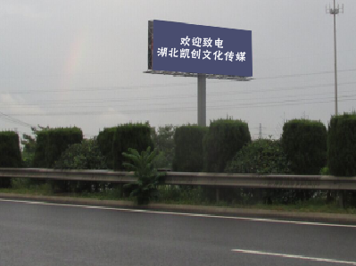 得荣高速广告投放效果怎么样？