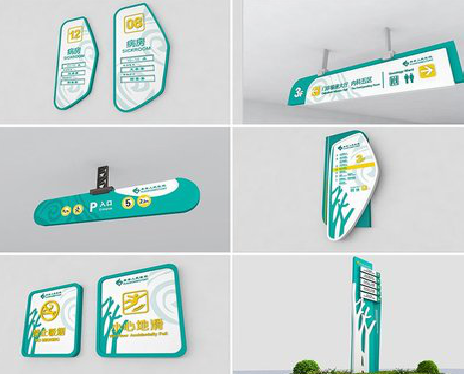 得荣广告标牌选材的问题。