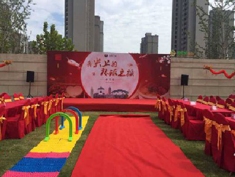 得荣庆典活动策划要具备哪些技巧？