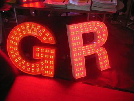 得荣LED发光字有哪些优势？