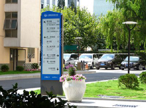 得荣传统的学校标识系统有什么问题？