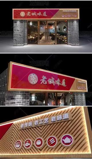 得荣门头广告概念以及它的特点及优势